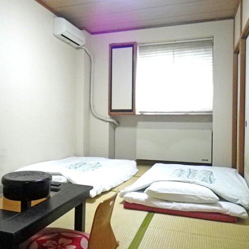 Ryokan Sangetsu Mishima  Buitenkant foto
